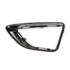 Front Driver Side Bumper Insert image
