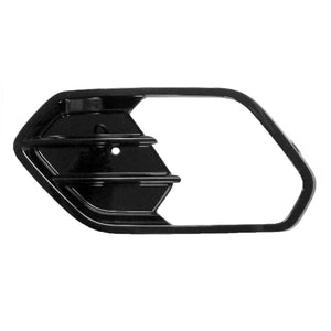 Front Driver Side Bumper Insert image