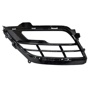 Front Driver Side Bumper Insert image