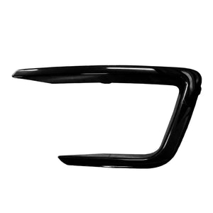 Front Driver Side Bumper Insert image