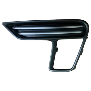 Front Driver Side Bumper Insert image