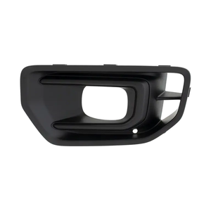 Front Driver Side Bumper Insert image