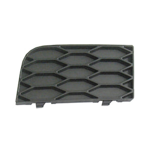 Front Passenger Side Bumper Insert image