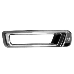 Front Passenger Side Bumper Insert image