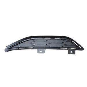 Front Passenger Side Bumper Insert image