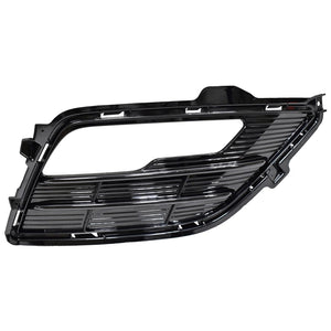Front Passenger Side Bumper Insert image