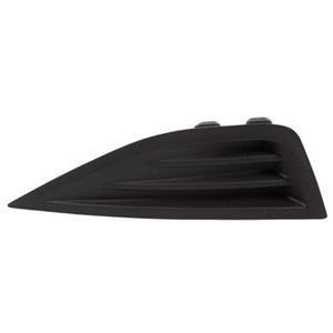 Front Passenger Side Bumper Insert image