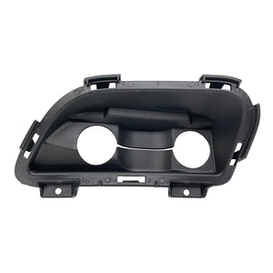 Front Passenger Side Bumper Insert image
