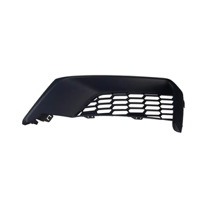 Front Passenger Side Bumper Insert image