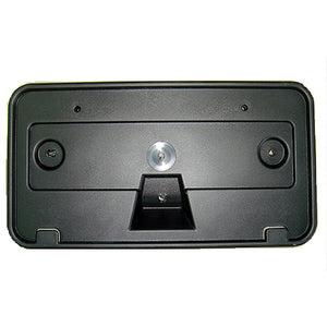 Front License Plate Bracket image