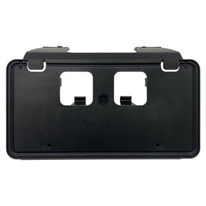 Front License Plate Bracket image