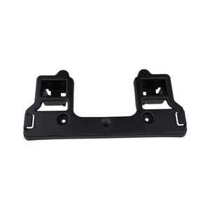 Front License Plate Bracket image
