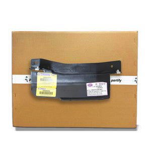 Front Passenger Side Fender Splash Shield image