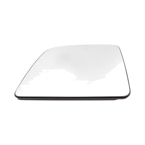 Driver Side Door Mirror Glass image