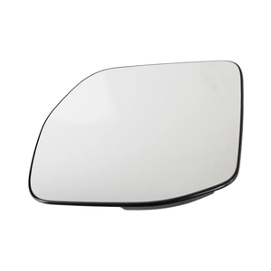 Driver Side Door Mirror Glass image