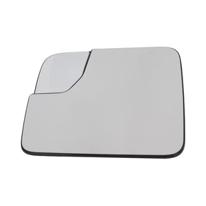 Driver Side Door Mirror Glass image
