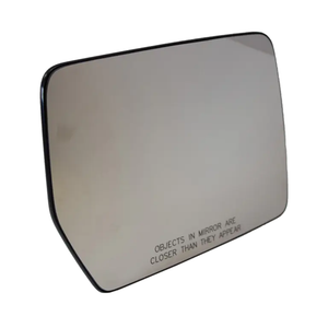 Passenger Side Door Mirror Glass image