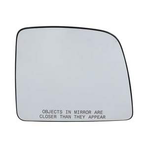 Passenger Side Door Mirror Glass image