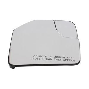 Passenger Side Door Mirror Glass image