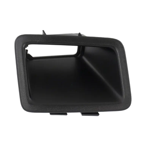Passenger Side License Plate Light Housing image