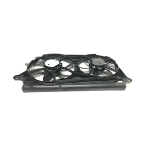 Engine Cooling Fan Assembly image