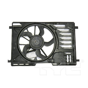 Engine Cooling Fan Assembly image