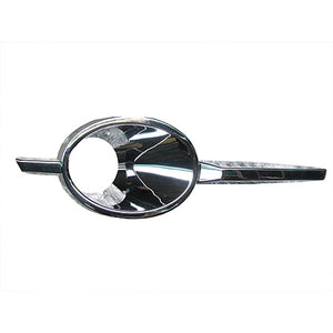 Front Driver Side Bumper Insert image