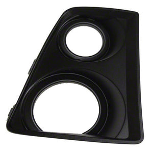 Front Driver Side Bumper Insert image