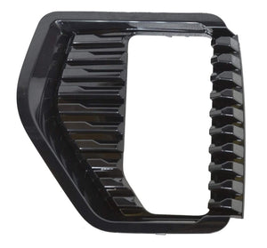 Front Driver Side Bumper Insert image