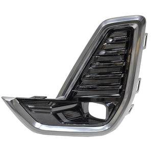 Front Driver Side Bumper Insert image