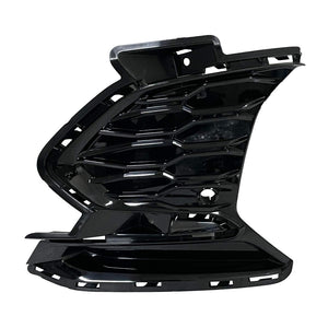 Front Driver Side Bumper Insert image