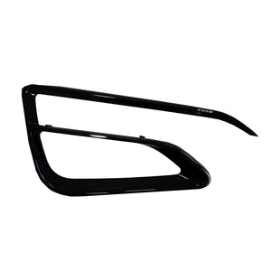 Front Driver Side Bumper Insert image