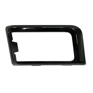 Front Driver Side Bumper Insert image