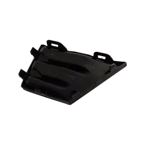 Front Driver Side Bumper Insert image