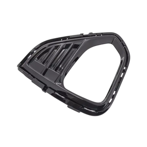 Front Driver Side Bumper Insert image