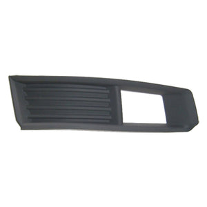 Front Passenger Side Bumper Insert image