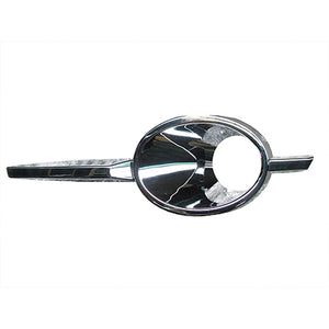 Front Passenger Side Bumper Insert image