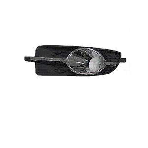 Front Passenger Side Bumper Insert image