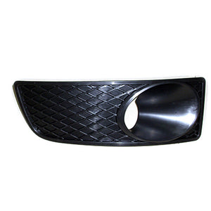 Front Passenger Side Bumper Insert image