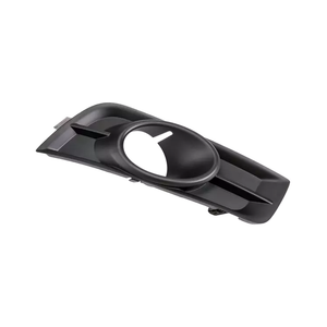 Front Passenger Side Bumper Insert image