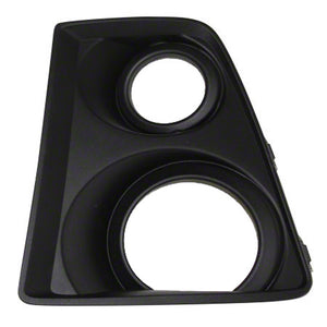Front Passenger Side Bumper Insert image