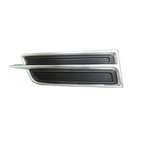 Front Passenger Side Bumper Insert image