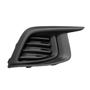 Front Passenger Side Bumper Insert image