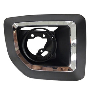 Front Passenger Side Bumper Insert image