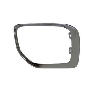 Front Passenger Side Bumper Insert image