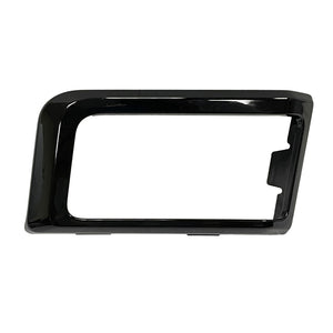 Front Passenger Side Bumper Insert image