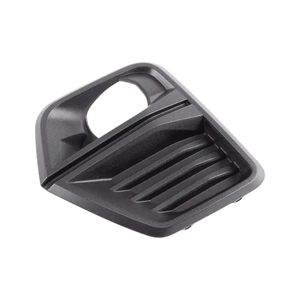Front Passenger Side Bumper Insert image