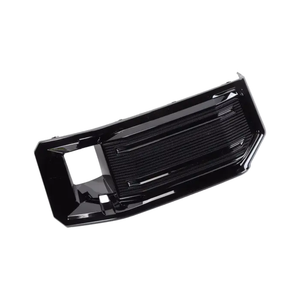 Front Passenger Side Bumper Insert image