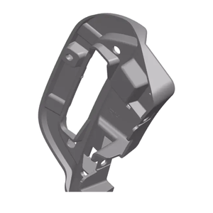 Front Passenger Side Bumper Insert image