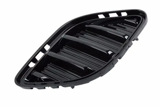 Buick Envision Outer Grille Bumper Insert Without Sensor Holes - GM1039330